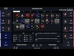 【新游试玩】应该是目前最真实的《Dota2》 《英雄联盟》比赛模拟器！5V5全实况AI战斗MOBA战术自走棋《Teamfight Manager 2》Demo版