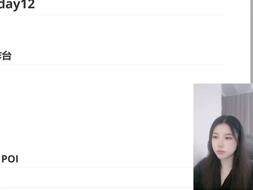 day12-工作台-Apache POI + 导出运营数据Excel报表