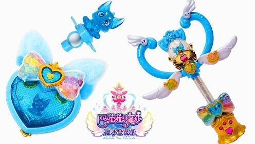 巴啦啦小魔仙魔法星缘召唤 颜可可花铃魔法礼盒声乐套装拆箱试玩
