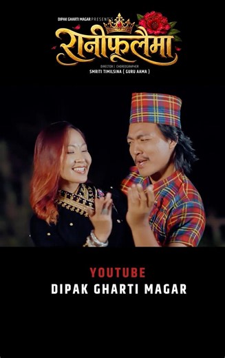 Rani Phulaima ❤️My Music Video 😍 #dance #dancer #music #nepal #shorts