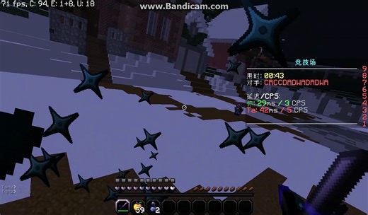 我的世界外挂的百米大刀？就这！我堪称最强