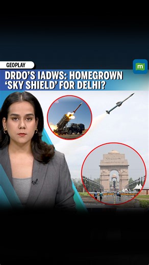 #Watch | India is set to deploy the indigenous Integrated Air Defence Weapon System (IADWS) to protect Delhi-NCR from missiles, drones and fast jets, ANI reports. The system integrates QRSAM, VSHORADS and a laser-based Directed Energy Weapon under a central command unit. The move follows Pakistan’s attempted strike during Operation Sindoor and India’s decision to drop the costly US NASAMS-II, marking a major boost for India’s homegrown air-defence capability. #India #AirDefence #OperationSindoor