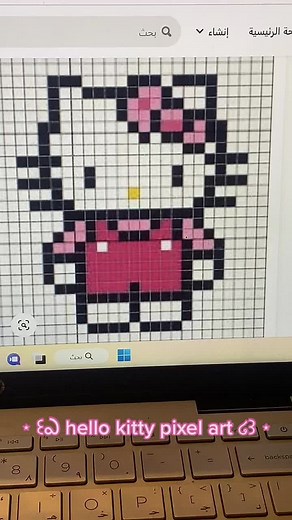 Hello Kitty Pixel Art: Kawaii Pink Designs