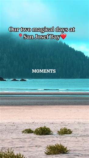 One of the best wild camping spots on Vancouver Island 🌿 📍 San Josef Bay Drive from Victoria — about 560 km (6.5–7 hours). From Nanaimo — about 450 km (5–5.5 hours). Near Port Hardy turn onto Holberg Road and drive about 65–70 km of gravel road to the parking lot. From the parking lot it’s a 2.5 km hike (about 40 minutes) through the forest to the beach. ⚠️ Don’t bring too much gear — you’ll need to carry everything to the beach. 🚗 Also make sure you have a spare tire and a reliable vehicle, 