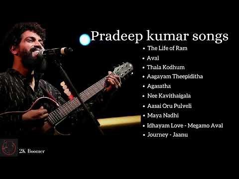 Pradeep Kumar || Hits 2022 || Pradeep Kumar Tamil Songs ||‪@2kboomer639‬