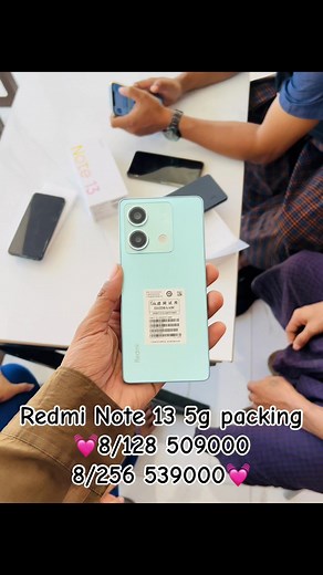 Redmi Note 13 Unboxing and Specs Overview