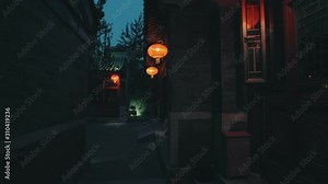 Beautiful and typical chinese houses with lantern in Beijing by night