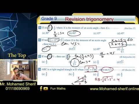 Revision trig prep 3