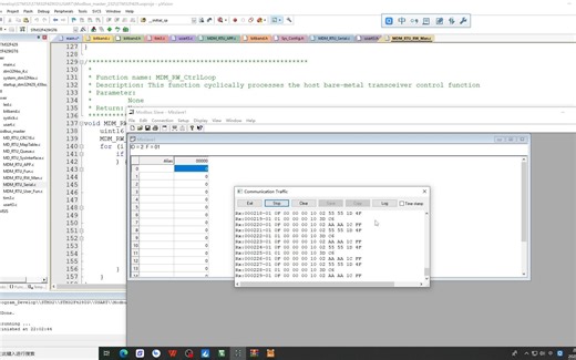 8、STM32 RS232串口Modbus主机（1）