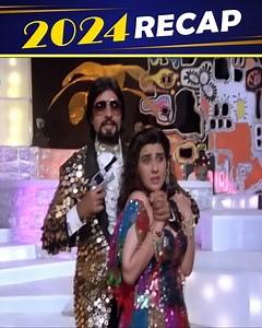 Rewind 2024: The Best of Bollywood Cinema #bollywood #recap #2024 | Ultra Filmy Duniya