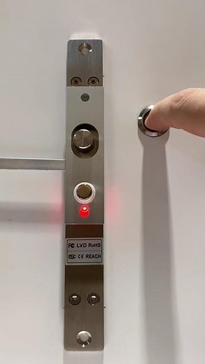AE Lock Funktionsvideo – Motorschloss MS-1300A | Zutrittslösung für Smart Home & Gebäudeautomation