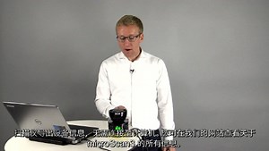 Microscan3配置软件Safety Designer区域配置