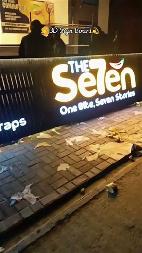 3D Sign Board Services in UAE | Custom LED & Outdoor Signs #UAE #3DSign #Signage #shorts