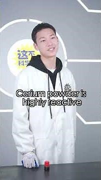 🧪Miwu trapped This Element❗️Can't expect it to be such a beautiful holiday gift❗️【Periodic Table 23】