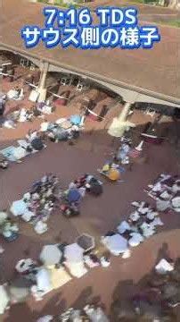 [Breaking News] Major shift in crowds as summer vacation officially ends‼️ Latest Tokyo Disney Re...