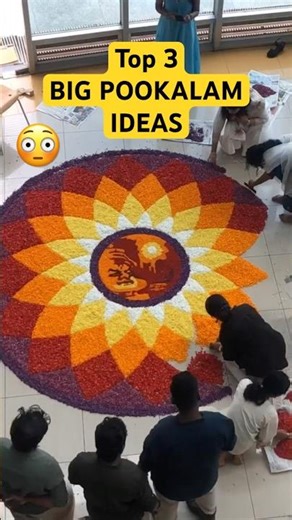 🌼Top 3 big pookalam ideas😳#pookalam #onam #pookalamdesigns #pookolam