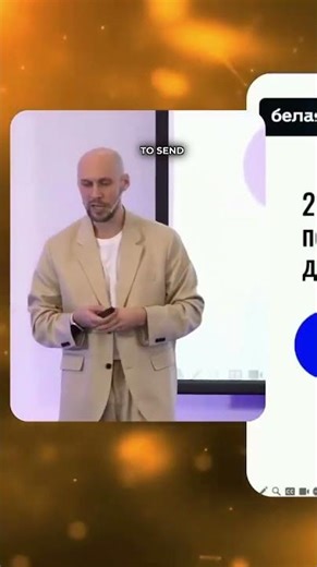 How to Automate 90% of Your Daily Work #shorts #ai