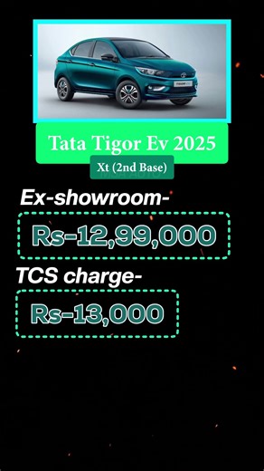 Tata Tigor EV XT 2025 – नई On-Road Price, Features और पूरा Price Breakdown
