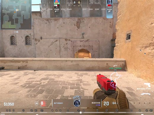 唐比C+的第一次手枪残局1v5