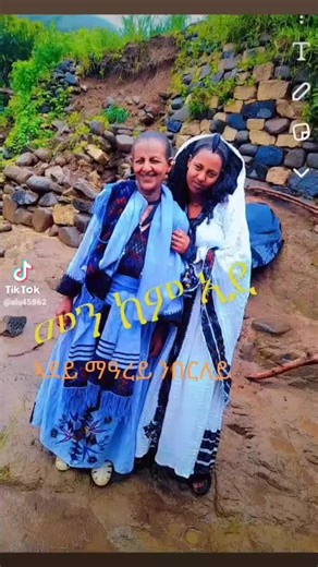 tsge tsf (@tsge.tsf)’s videos with original sound - tsge tsf