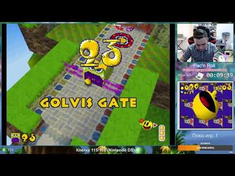 Pac 'n Roll Nintendo DS Longplay