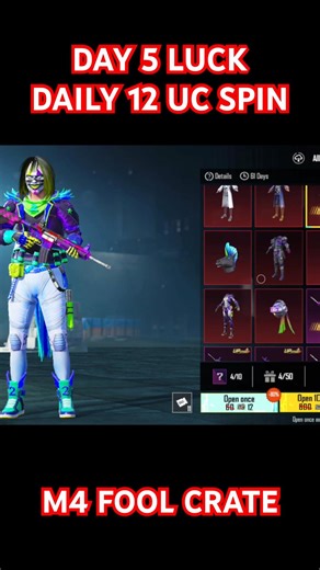 12 UC LUCK TEST DAILY M4 FOOL CRATE #m4fool #luckycrateopening #m416foolmax