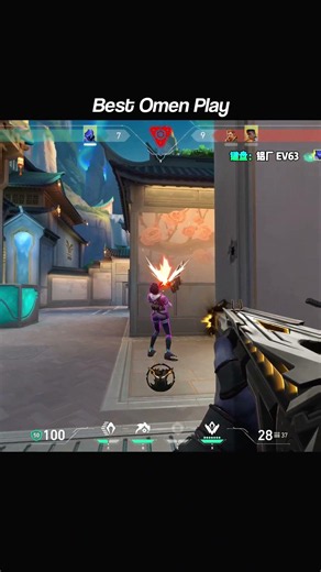 omen absolute cinema gameplay #valorant #valorantclips