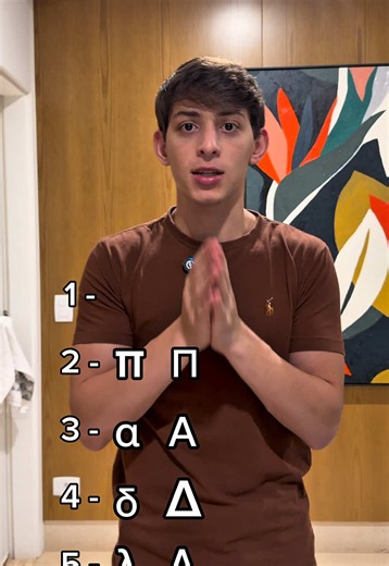 Ranking letras gregas com mais aura na matemática