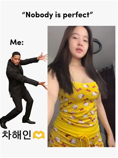 Embracing Imperfection: Why Nobody is Perfect