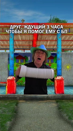 ⚡RADMIR CRMP Game | HASSLE ONLINE | 04 server | /pcode - AKENO #radmir #crmp #hassleonline #радмир
