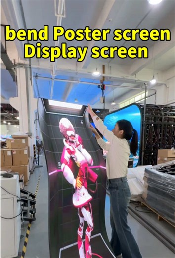 Curved display screen#Posterscreen#ledposter#leddispaly #led #leddisplayscreen #ledfactory #ledscreen