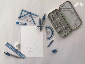 8.9K views · 35 reactions | Accurate measurements, correct angles, and precise solutions - these are the core characteristics of the field of Geometry. And our Stellar Mathematical Drawing Instruments Box helps you achieve all of the above with relative ease. 'Stellar' marks are within your reach with our Geometry Box, now available on Amazon: www.amazon.in/Faber-Castell | Faber-Castell | Facebook