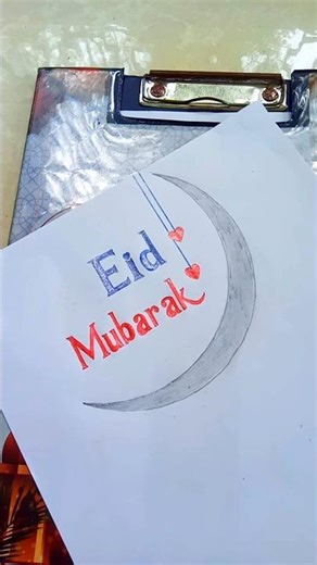 Most beautiful Drowing in the world #drawing #calligrphylearning #english #art