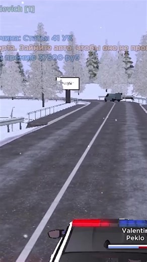 Часть 3. Поставил АРМИЮ На МЕСТО - Самая БОЛЬШАЯ Взятка на Amazing ONLINE Azure #loganlans #amazing #azure #X #sky