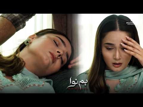 Aliya Behosh Ho Kar Mar Gayi #humnava #sumaiyabukhs #hunainshahid