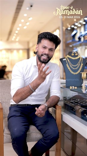 7 പവൻ Perfect Wedding Set Collection | Leo's Gold and Diamonds | #wholesalejewellery