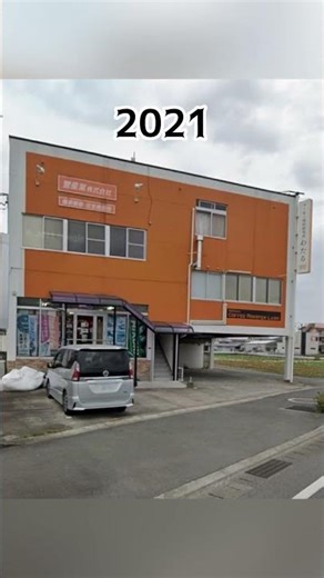 #熊本県 コーヒー焙煎研究所 わたる【750件目】数十種類のコーヒー豆から好きな豆を選んでコーヒーを入れていただけます☕曲はRADWIMPSさんで「君と羊と青」です。リクエストありがとうございます🎵