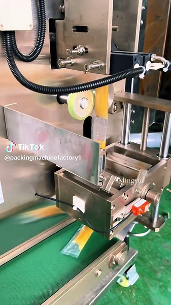 Do you know what we are packing #packagingmachine #packingmachine #fillingmachine #fillingmachinefactory #sealingmachine #packingmachinemanufacturer #packagingmachinery #liquidpackingmachine #honeypackingmachine