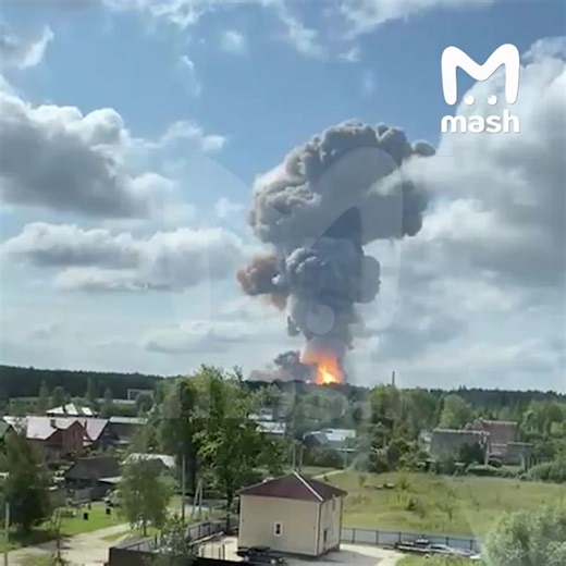 A massive explosion at a gunpowder plant in russia’s Ryazan region. The building has been completely destroyed. This is the only language of negotiation that Putin understands. | Roman Sheremeta
