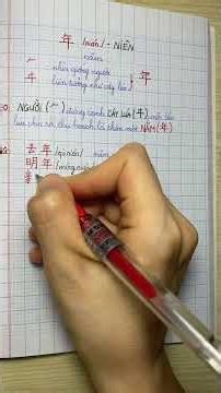 HOW TO MEMORIZE THE CHARACTER 年 /nián/: YEAR - HSK1 Series - One Character a Day | Moc Vien Chinese