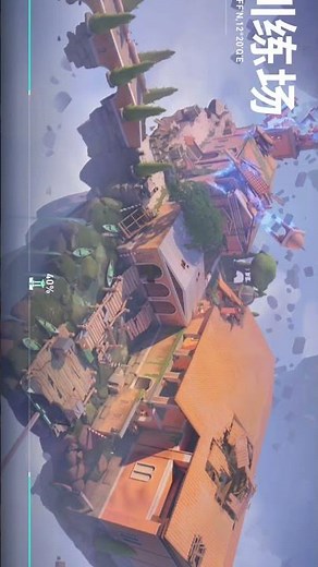 play valorant mobile without VPN 😧 no fake real #valorant