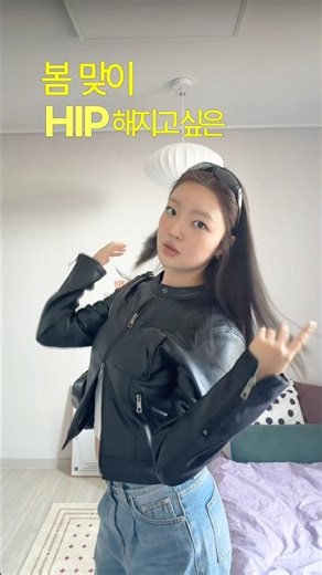 저기요 혹시... 네? 저요?(개큰기대중👀)