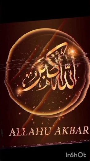 please 🥺 write ✍️ Allaho name 🥺🙏📛 please support 🥺🕌🕌#islamicshorts #channelplease