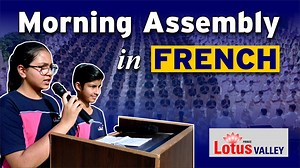 Start your day with a linguistic treat at #Prince_Lotus_Valley's Morning Assembly in French! Our "Linguaphiles Adepts" program aims to foster a deeper understanding of the relationship between language and human nature. Our regular French Assembly, conducted by skilled students, helps our blooming buds flourish and enhance their personalities, paving the way for success at every turn. As the French saying goes, "la langue est la sang d'âme au quel les pensées courient et dehors le quel ils grand