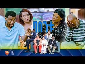 //በስንቱ// BESINTU ''ማስኮብለል ጨረታ'' 😂 S3 Ep 40