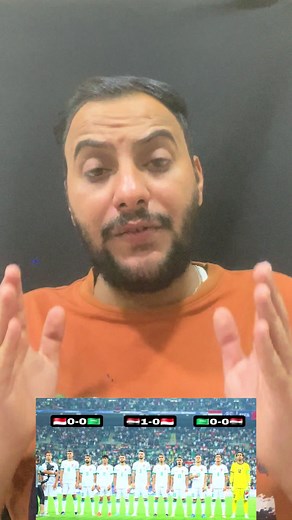 ‏رائيكم راح يتأهل منتخبنا العراقي لولا