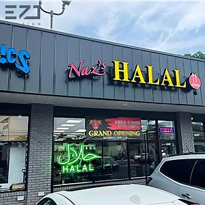 [Hot Item] Custom Arab Muslim Halal Meat Shop Signboard for Outside Advertising Logo Display