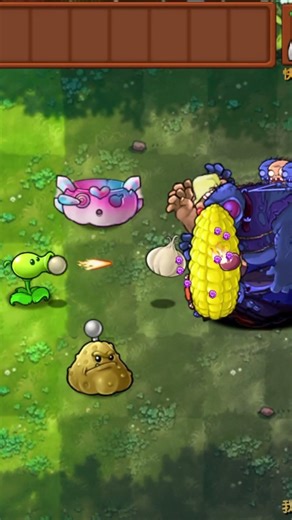 pea shooter random attack #pvz #pvzgameplay #plantsvszombies #meme