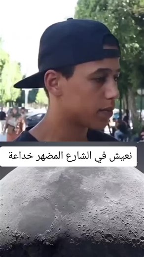 #مسلسلات #foryoupage #أخبار_تونس 🇹🇳 #foryou #foryou