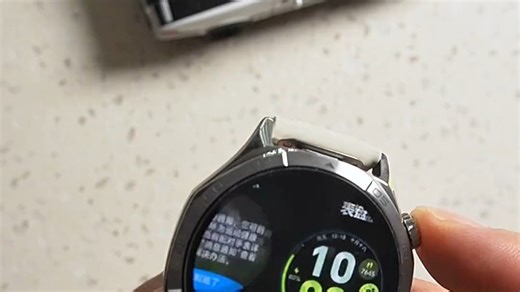 华为GT5系列丨新手教程这几个功能很绝！入手华为GT5手表，却不知道咋用？今天就给新手宝子分享超实用的入门功能，学会秒变玩表达人，赶紧码住学起来吧！#数码科技_哔哩哔哩_bilibili